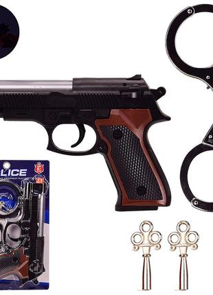 Полицейский набор hsy-120   пистолет,батар,свет,звук,метал.наручники,на планшетке 17*26*3 см, р-р игрушки – 21
