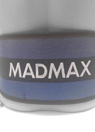 Пояс для обтяжень з ланцюгом madmax mfa-290 неопреновий dark grey/orange6 фото