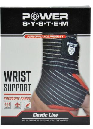 Кистьові бинти power system ps-6000 elastic wrist support black/red10 фото