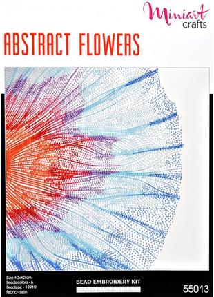 Набор для вышивания "абстрактный цветок"   ish