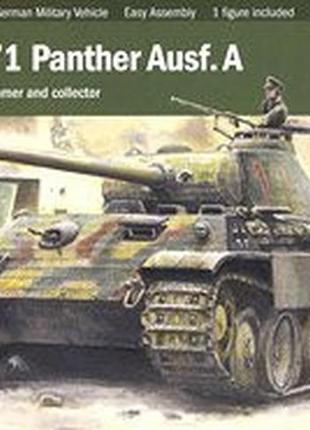 Немецкий средний танк sd.kfz.171 "пантера" ausf.a