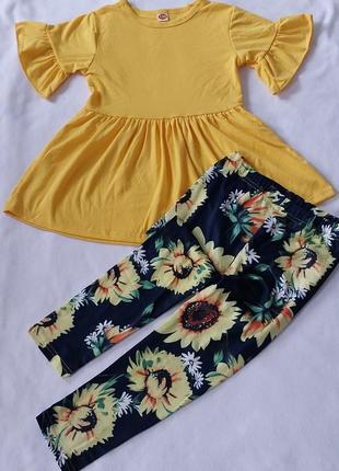 Туника и леггинсы - набор