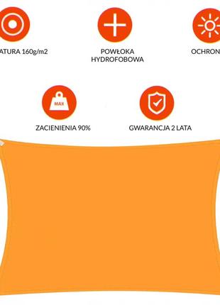 Тент-парус теневой для дома, сада и туризма springos 4 x 2 м sn1039 orange6 фото