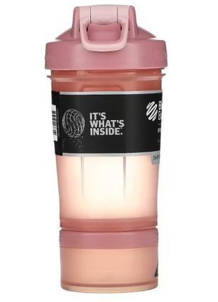 Шейкер спортивний blenderbottle prostak 22oz/650ml с 2-мя контейнерами rose_pink (original 500211)6 фото