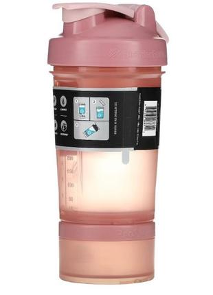 Шейкер спортивний blenderbottle prostak 22oz/650ml с 2-мя контейнерами rose_pink (original 500211)4 фото