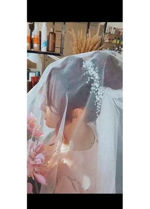 Свадебный гребень, свадебная веточка, украшение для невесты2 фото