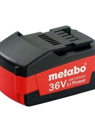 Акумуляторна батарея metabo li-power 36 v, 1.5 ач (625453000)
