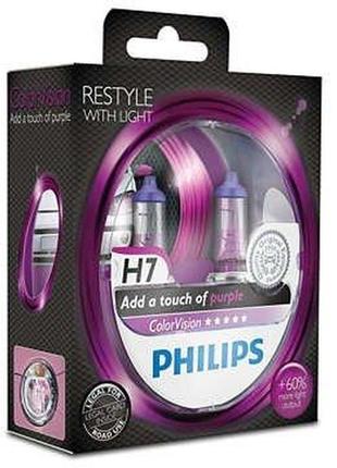 Комплект галогенных ламп philips colorvision purple 12972cvpps2 h7
