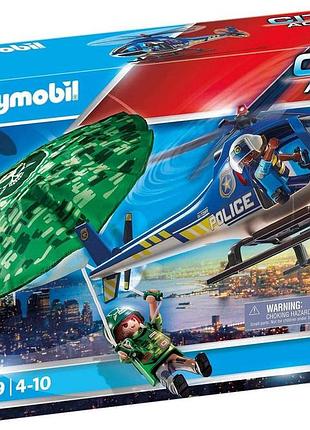 Ігровий набір арт. 70569, playmobil, поліцейський пошук, у коробці 70569  ish