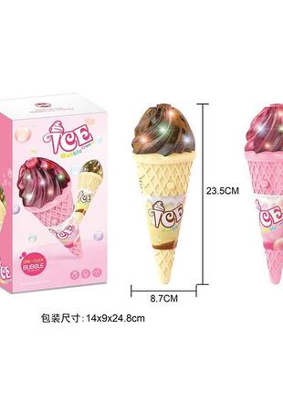 Мыльные пузыри 20017  мороженое, 2 цвета,свет, в коробке – 14*9*24.5 см, р-р игрушки – 9*9*23.5 см 20017  ish