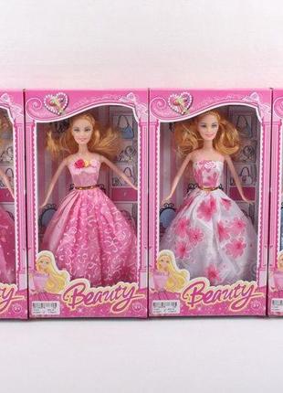 Іграшка лялька арт. 1219-5, 4 види, у короб.32,5*17,5*4,5 см. 1219-5  ish