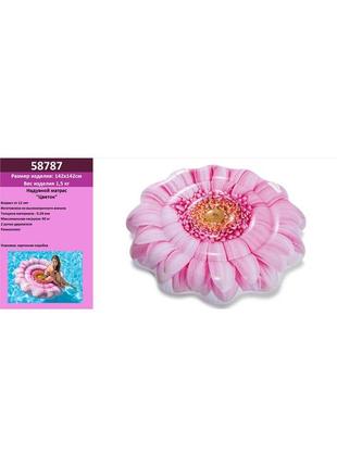 Надувной матрас 58787   "розовый цветок" 58787  ish