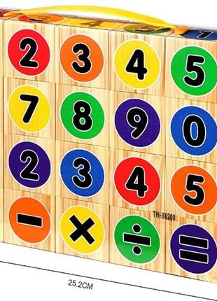 Ігрові кубики цифри eva k13805 кубик 5см, в упаковці 20шт 25,2*5,2*20,2см k13805  ish