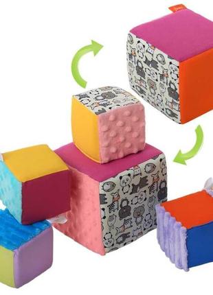 Гр набір м’яких кубиків дизайн 4 "звірятка" 2050036113   “homefort” 5 кубиков, 1 большой 15х15см, 4 маленьких