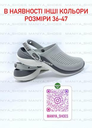 Crocs literide 360 - кроксы женские, мужские, детские, медицинское4 фото