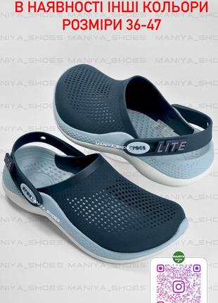 Crocs literide 360 - кроксы женские, мужские, детские, медицинское5 фото