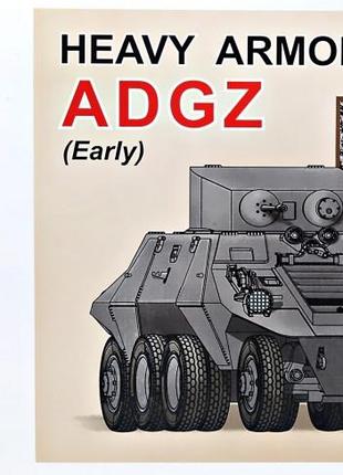 Тяжелый бронированный автомобиль adgz, ранний   ish