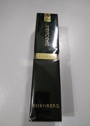 Парфюм diabolique eisenberg