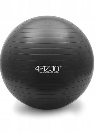М'яч для фітнесу (фітбол) 4fizjo 55 см anti-burst 4fj0399 black3 фото
