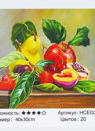 Картина за номерами hceg 31760   "tk group", 40х30 см, "натюрморт з фруктами", в коробці   ish