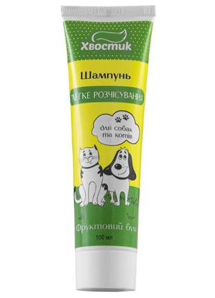 Хвостик шампунь для собак "легкое расчесывание", 100 мл