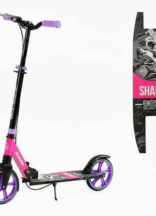 Самокат двоколісний "best scooter" "shark", з ручним гальмом, затискач керма, колеса pu 20 см, 1 амортизатор, в кор. /4/ sh-30610