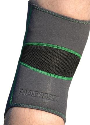 Наколінник madmax mfa-294 zahoprene knee support dark grey/green (1шт.) l4 фото