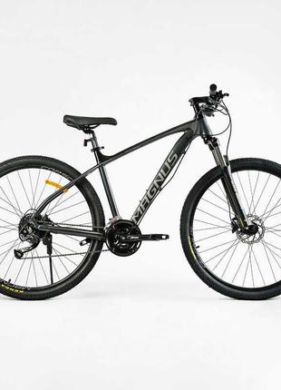 Велосипед спортивний corso «magnus» 29" дюймів mg-30059   рама алюмінієва 19``, обладнання shimano 27 швидкостей, зібран на 75