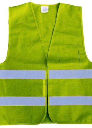 Сигнальний жилет xxl