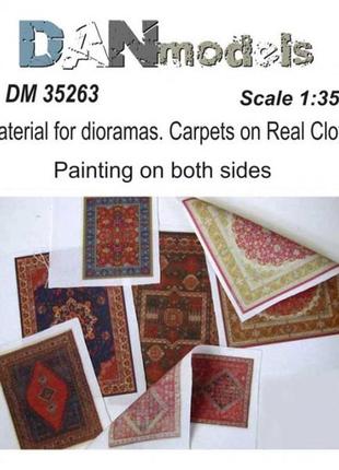 Материал для диорам: ковры (рисунок на ткани), набор 3   ish