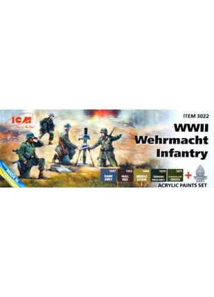 Набір акрилових фарб пихота вермахта. друга світова війна, 6 шт. ish