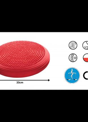 Балансувальна подушка-диск 4fizjo med+ 33 см (сенсомоторна) масажна 4fj0052 red9 фото
