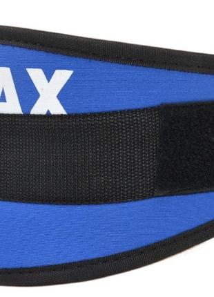 Пояс для важкої атлетики madmax mfb-421 simply the best неопреновий blue xxl9 фото