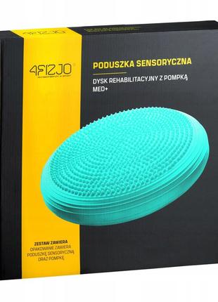 Балансувальна подушка-диск 4fizjo med+ 33 см (сенсомоторна) масажна 4fj0359 mint3 фото