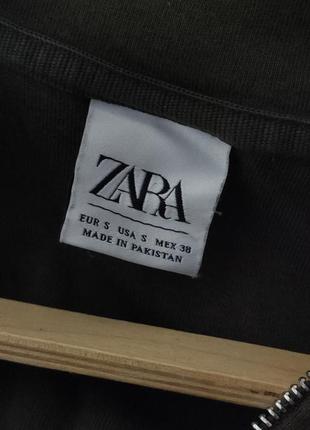 Зипка zara3 фото