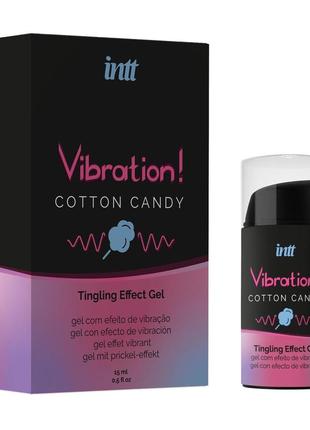 Жидкий вибратор со вкусом сладкой ваты intt vibration cotton candy, 15 мл.