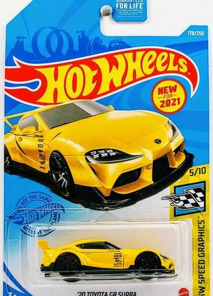 Машинка hot wheels - '20 toyota gr supra - 2021 speed graphics (#178) yellow - gtb76