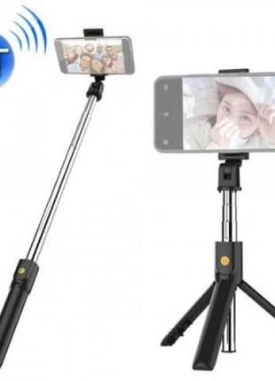 Селфі палиця штатив тринога для телефона bluetooth з пультом selfie stick k07