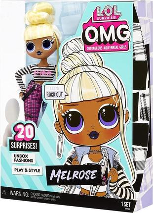 Лялька lol surprise omg melrose - мелроуз, лол омг. mga. оригінал!6 фото