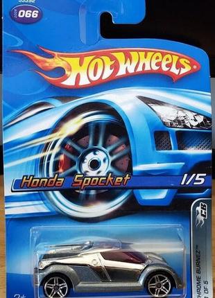 Машинка hot wheels - honda spocket - 2006 chrome burnez (#066) - j3392