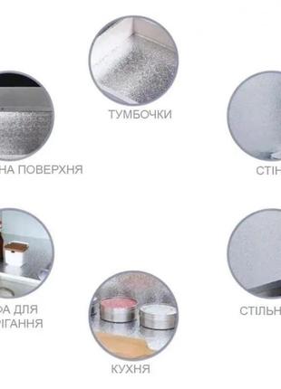 Водонепроникна самоклейна фольга (40 см х 5 м) для кухонних поверхонь алюмінієва фольга3 фото