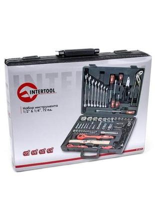 Набор инструмента intertool - 1/4", 1/2" 72 ед. et-6073 9