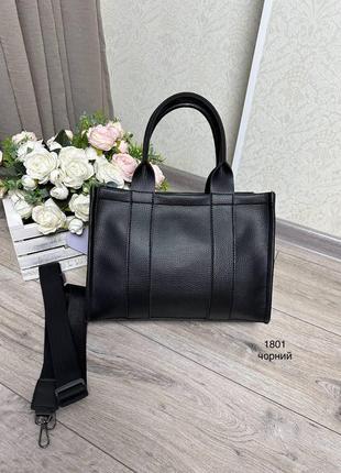 Женская сумка на одно отделение черная3 фото