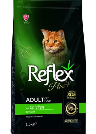 Reflex plus сухий корм для котів з куркою 1.5 кг