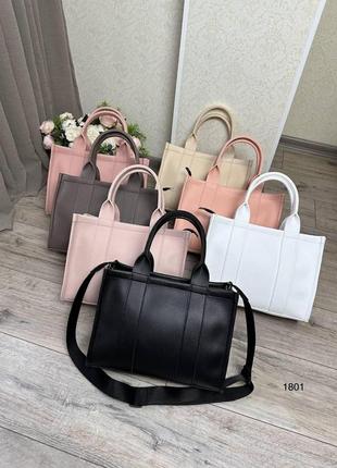 Женская сумка на одно отделение персиковая8 фото