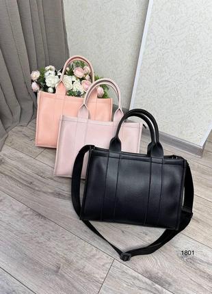 Женская сумка на одно отделение персиковая7 фото