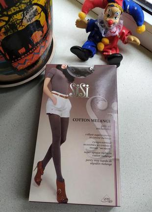 Тёплые хлопковые колготки sisi cotton melange