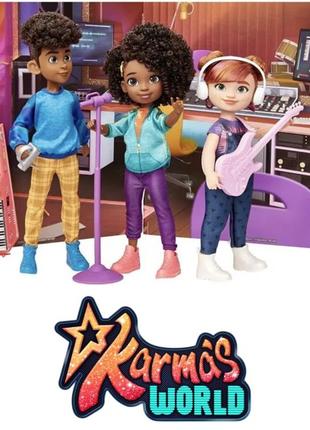 Куклы karma's world "karma grant and friends" 3-pack, мир кармы, "карма и друзья". mattel оригинал