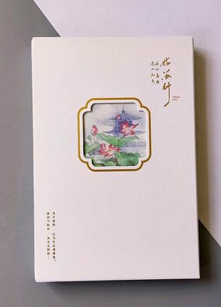 Фактурный блокнот с иллюстрациями в стиле китайской акварели "равновесие духа"
