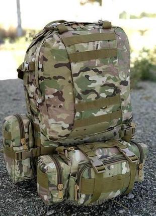 Військово-тактичний армійський штурмовий рюкзак 50 л+ 3 органайзери разом 60 л мультикам